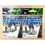 リューギ　ヘッドショット　＃1　（1cm/2cmより選択可）