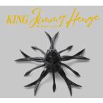 ジャッカル　キングジミーヘンジ　ワーム