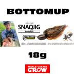 ジグスト　コンパクトカバージグ　ジョイントジグ