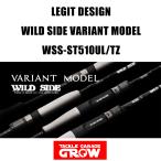 rejito дизайн wild боковой variant модель WSS-ST510UL/TZ