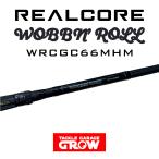  настоящий core wobn roll WRCGC66MHM