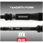 ノースフォークコンポジット　ZFX　ZC70MH　JW　（北海道・沖縄・離島への発送不可）2025年出荷最新モデル