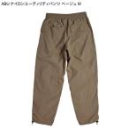 ABU Abu Garcia нейлон служебная программа брюки бежевый M размер 