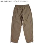 ABU Abu Garcia нейлон служебная программа брюки бежевый L размер 