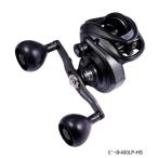 アブガルシア ビースト LP ビースト400 ハイギア 右ハンドル