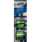 winn ウィン リールグリップ ストレート RGSS-CTB シャトルーズ/ブラック