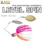 レイドジャパン レベルスピン1/2oz