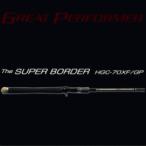 【大型商品】 デプス サイドワインダー グレートパフォーマー HGC-70XF/GP スーパーボーダー