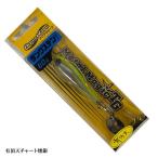 コーモラン メタルマジックTG 60g 有頂天チャート燻銀