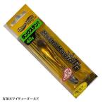 コーモラン メタルマジックTG 40g 有頂天マイティゴールド
