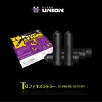 【メール便OK】 フラッシュユニオン　TGフィネス　ラトラー