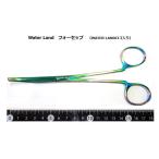ウォーターランド フォーセップ WATER LANDロゴ入り