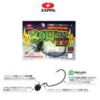 ザップ バウヘッド TG 1/8oz
