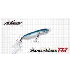 エバーグリーン シャワーブローズ77.7 トリプルセブン