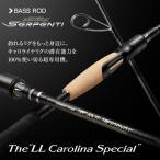 ご予約 エバーグリーン TKSS-76UL/XM-LTD LLキャロライナスペシャル
