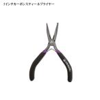 ka - la Japan 5 дюймовый карбоновый Steel плоскогубцы 