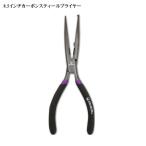 ka - la Japan 8.5 дюймовый карбоновый Steel плоскогубцы 