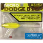 レイドジャパン マイクロダッジビッグ ＃009 ホワイトチャート