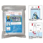 HAL おさかな圧縮袋ミックス 各サイズ1枚付き