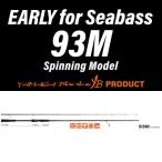 yamaga blank sEARLY early 93M early * four Chivas 