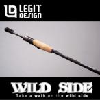 【大型商品】 レジットデザイン　ワイルドサイド　WSS59L