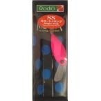 ロデオクラフト モカDR 2フック SS ＃21 蛍光ピンク