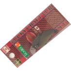 ロデオクラフト RCミディアムクラピー 黒まんじゅう