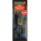 ロデオクラフト モカDR 2フック SS ＃32 20安塚