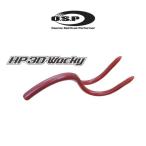 OSP HP3Dワッキー 3.7インチ Fecoモデル