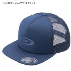 OSP Logo сетка Flat колпак все темно-синий 