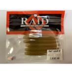 【メール便OK】 レイドジャパン ファットウィップ 3インチ WAKASAGI