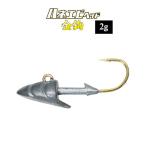 一誠 issei 海太郎 ハネエビヘッド 金鈎 2g #8