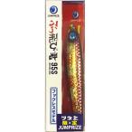 ジャンプライズ ぶっ飛び君95S HL #KT02 アカキンクラッシュクロス