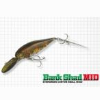 エバーグリーン バンクシャッド MID 【メール便OK】