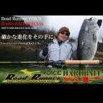 【大型商品】 ノリーズ HB600M ロードランナーヴォイス ハードベイトSP