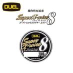  Duel super X тросик 8 150m PE линия 