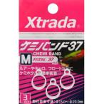 ルミカ ケミバンド37 Mサイズ 【メール便OK】