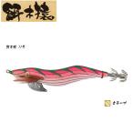 林釣漁具製作所 餌木猿 11号 金テープ 3.5号