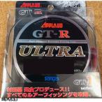 ショッピングサンヨー サンヨーナイロン GT-R ウルトラ 600m巻き 14Lb 【メール便OK】