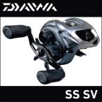 ダイワ  SS SV