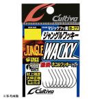 カルティバ B-77 ジャングルワッキー