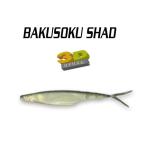 イマカツ　バクソクシャッド5インチ 3Dリアリズム