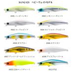 ポップシークルー バンク82S ヘビーウエイト POP SEA CREW BANQ 82S HW