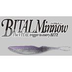 ジャッカル バイタルミノー5″