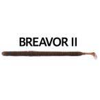 ボトムアップ ブレーバーII 5.4インチ