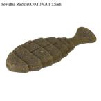 バークレイ マックスセント COタン3.5インチ