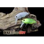 ティモン デカミッツドライ DRY