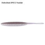 OSP ドライブスティック スペック2 ノンソルト 4.5インチ FECOモデル