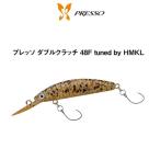 ダイワ　プレッソ ダブルクラッチ 48F