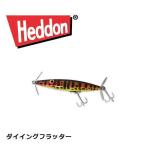 HEDDON　ヘドン　ダイイングフラッター